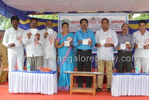 Karnataka Beary Sahitya Academy’s Beary Language 7